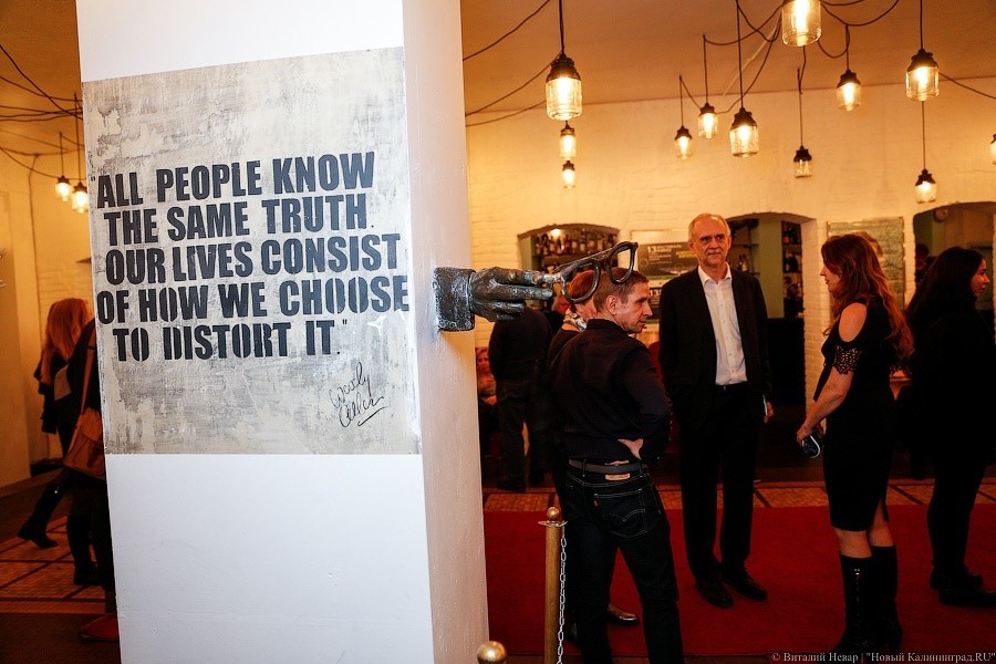 Судебные приставы опровергли слова Артема Рыжкова о продолжении работы «Зари»