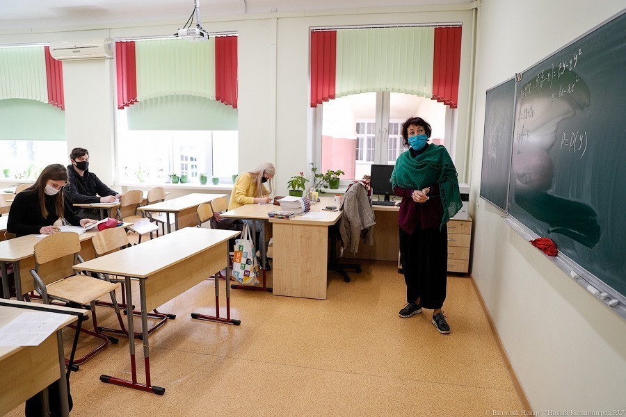 В регионе определили правила поступления в 10-е классы с учётом отмены ОГЭ