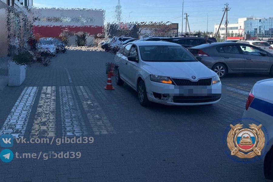 На окраине Калининграда «Шкода» на парковке наехала на 11-летнюю школьницу (фото)