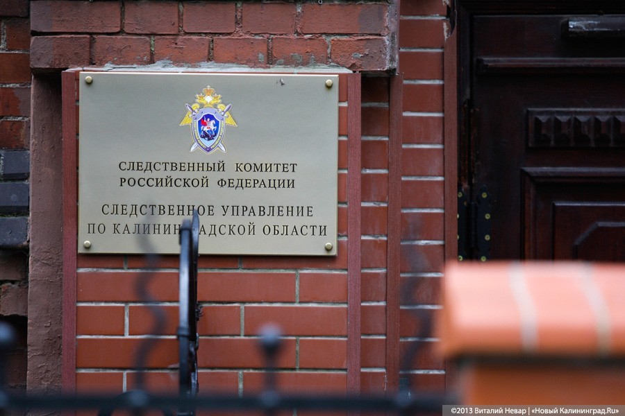 В Нивенском водитель электропогрузчика сбил коллегу, ему грозит колония