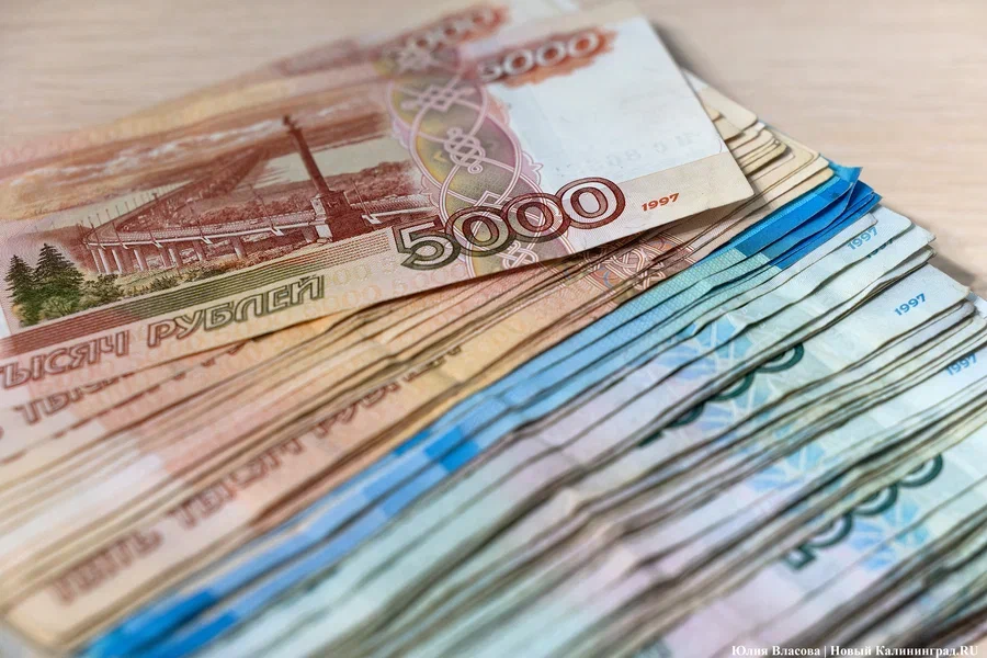 Объём выданных калининградцам ипотечных кредитов в 2025-м составил 30 млрд