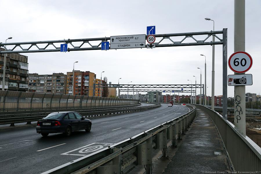 Горвласти продлили перекрытие съездов с эстакады в районе набережной Ветеранов