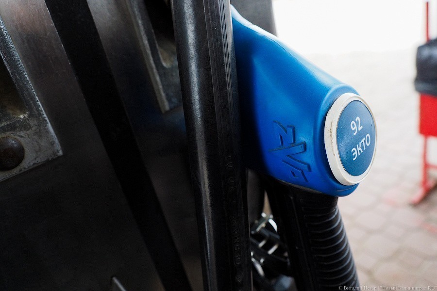 Нефтяники добиваются роста цен на бензин на 5 руб. за литр