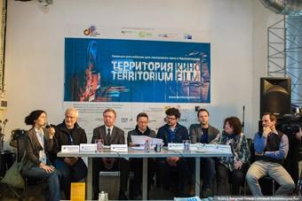 В Калининграде открываются немецко-российские дни неигрового кино