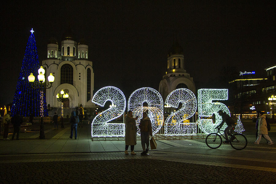 Погода в Калининграде 11 декабря