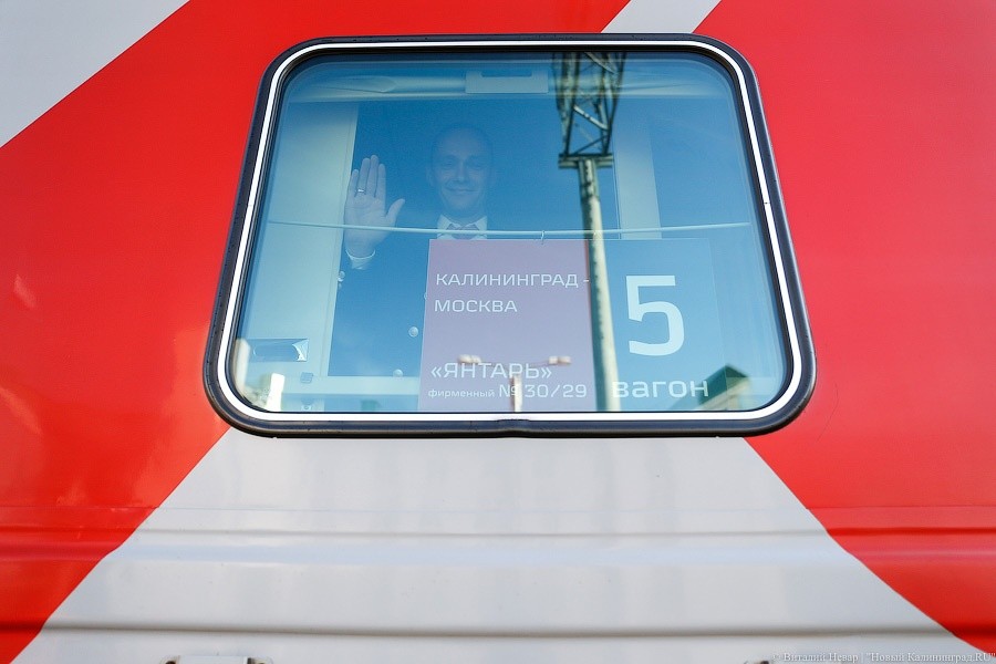 КЖД: двухэтажные вагоны снизят себестоимость перевозок в Калининград на 20%