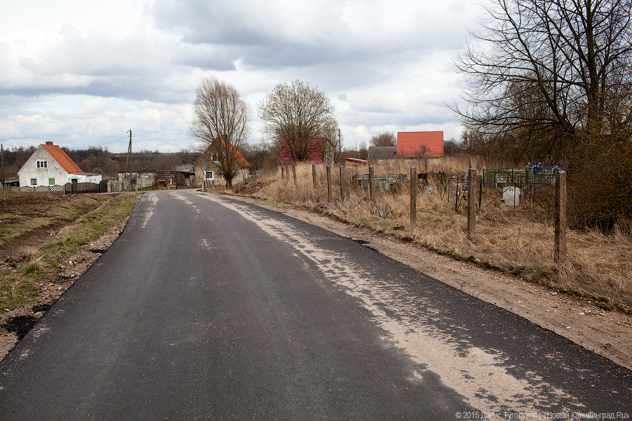 Прокуратура: к трем поселкам в Озерском округе не ездит общественный транспорт