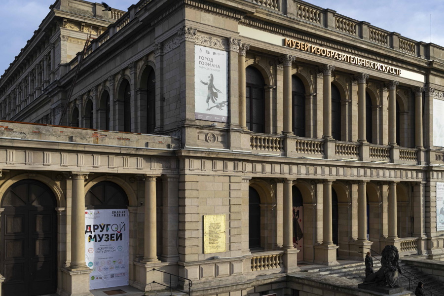 Музею изобразительных искусств исполнилось 34 года