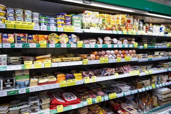 Ценовое единение: как изменилась стоимость продуктов в Калининграде за месяц
