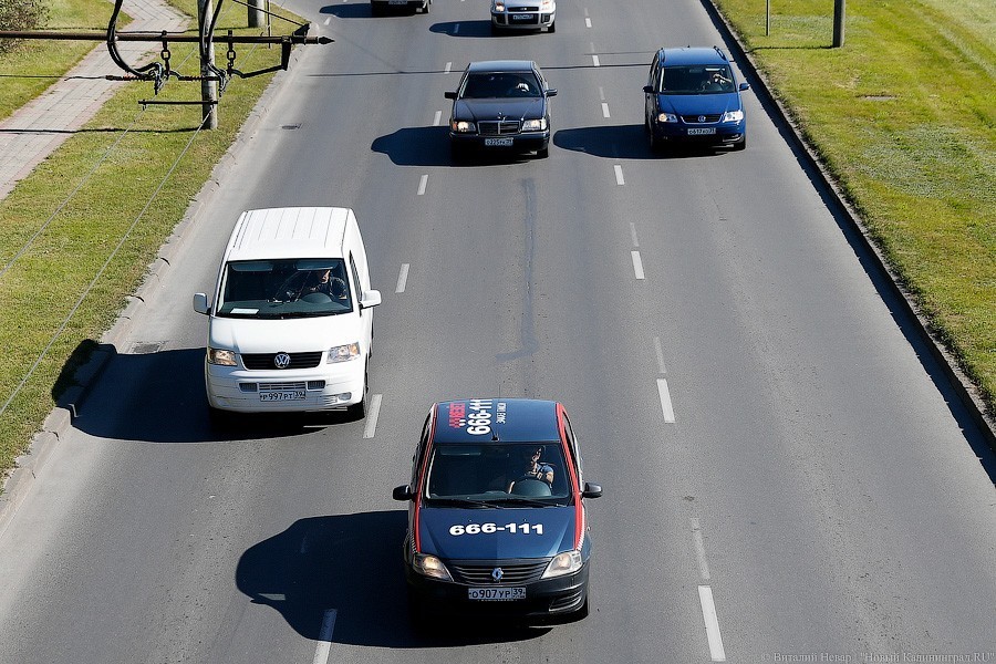 Медведев: каждый раз приезжая в Калининград, я специально сажусь за руль