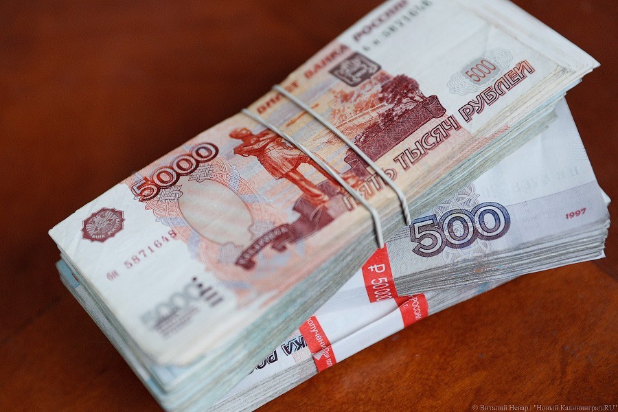  В Нестерове вынесли приговор за кражу сумки, в которой лежали 1,5 млн рублей