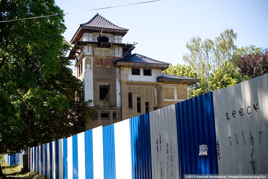 Виллу на ул. Чапаева в Калининграде приобрёл совладелец сети «Круассан-кафе»