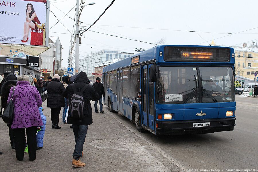 Кропоткин: введение лимитов на льготные поездки в транспорте согласовывалось с облвластями