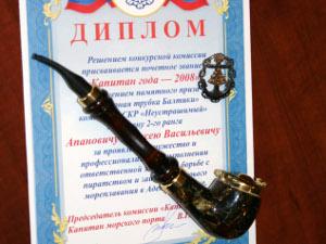 Янтарную трубку «Балтики» вручат на легендарном «Витязе»