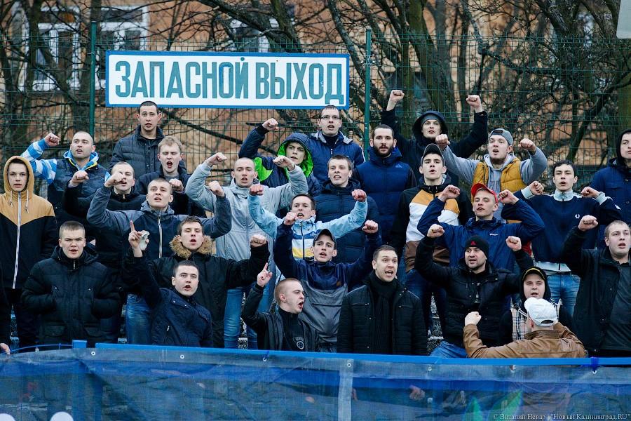 Остаемся зимовать: что происходит с футбольным клубом «Балтика»