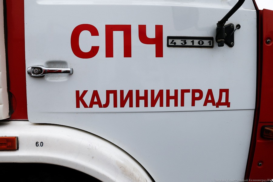 В Калининграде за сутки дважды горели автомобили