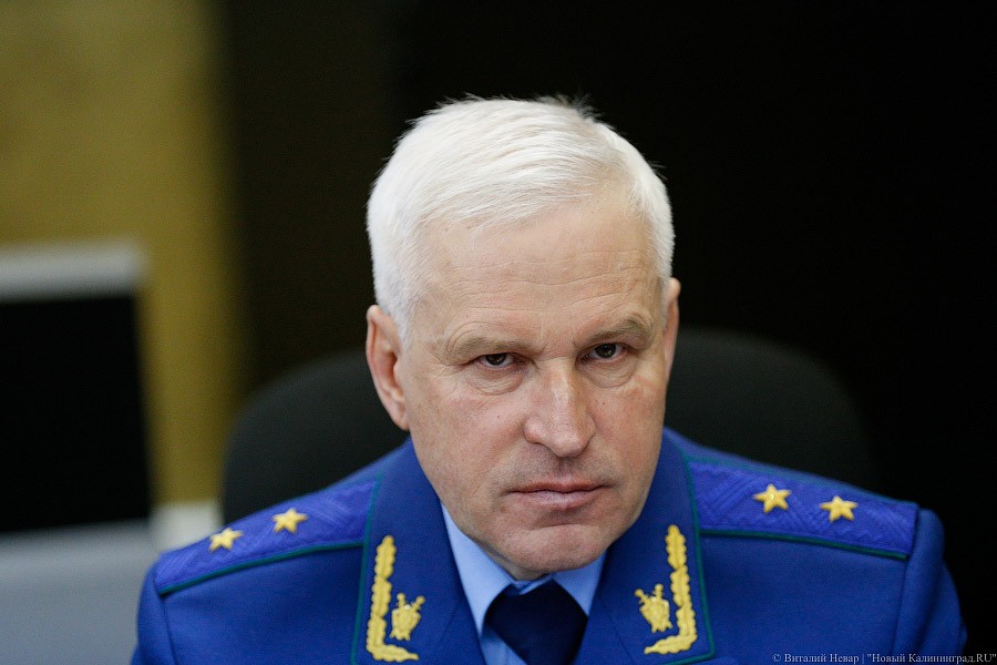 Путин сделал прокурора Калининградской области кавалером ордена Почёта