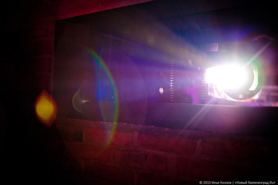 В ГЦСИ расскажут о мифе Ингмара Бергмана в СССР