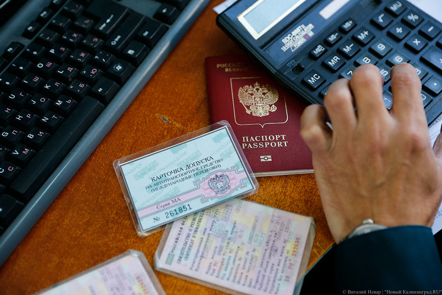 СМИ: главы МИД ЕС намерены поддержать приостановку упрощённого оформления виз для россиян