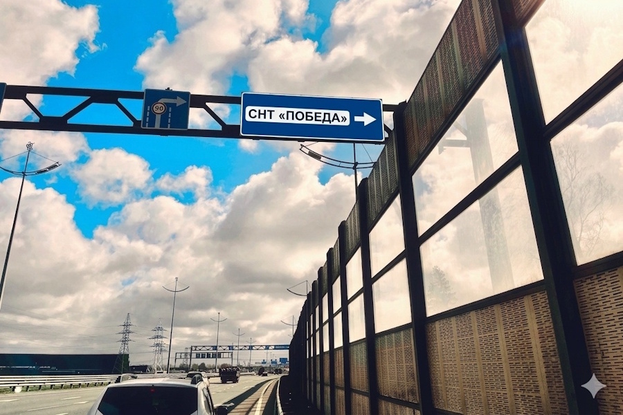 Садоводы СНТ «Победа» без договоров энергоснабжения рискуют остаться без света