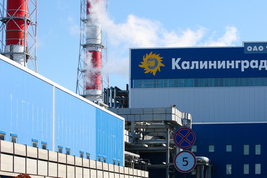 Суд: Кадастровая палата незаконно «стерла» зону безопасности газопровода ТЭЦ-2