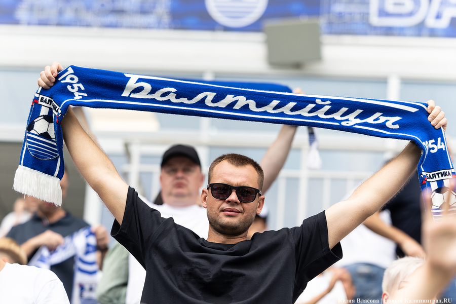 «Балтика» проиграла «Локомотиву» во втором туре Пути РПЛ Кубка России