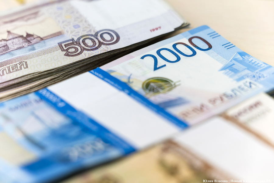 Корпорация развития выделила 436 тыс. рублей на организацию конференций на ПМЭФ