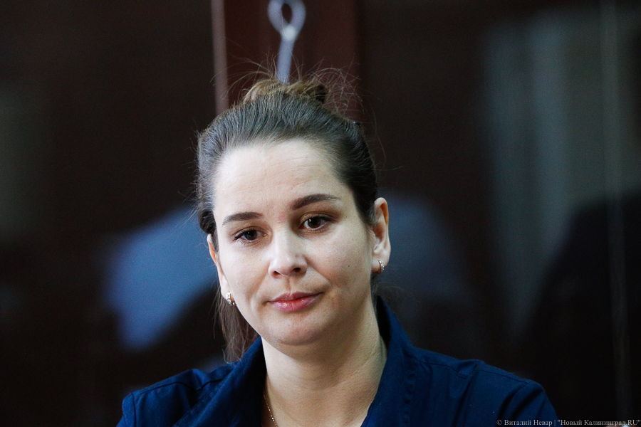 Калининградские мамы написали письмо Бастрыкину в поддержку Сушкевич