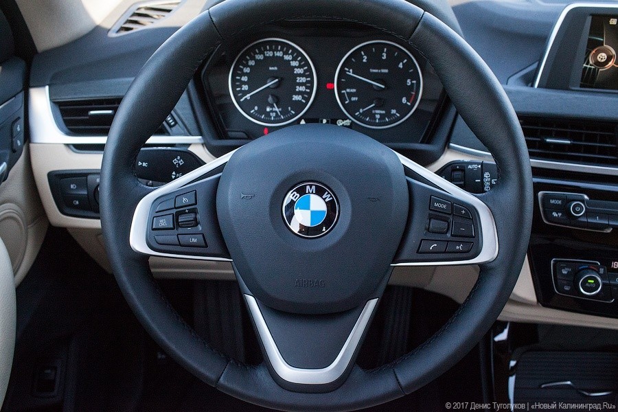 «Автотор» заявил о планах запустить в 2021 году новый завод по производству BMW