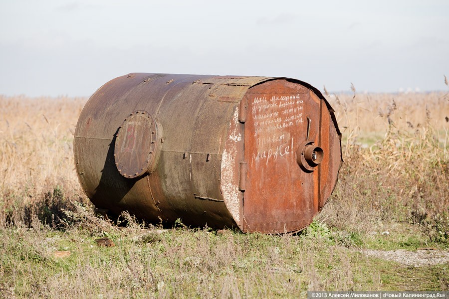 АИЖК пришлось вернуть в казну более 7 тысяч га земельных участков