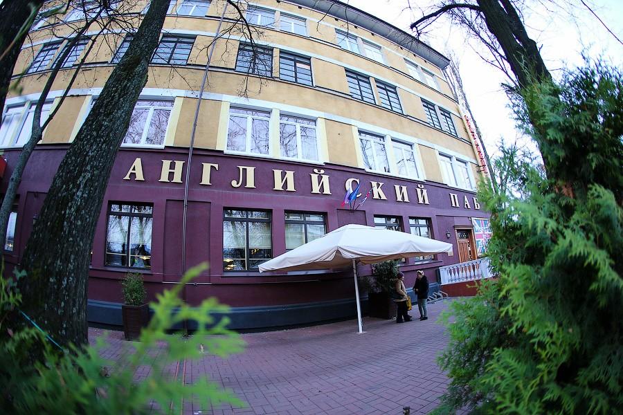 Счет третий: говорящая рыба в «Британнике»