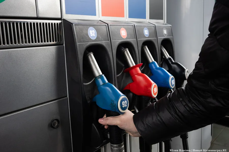 Бензин есть, но снова подорожал: что происходит на АЗС Калининграда