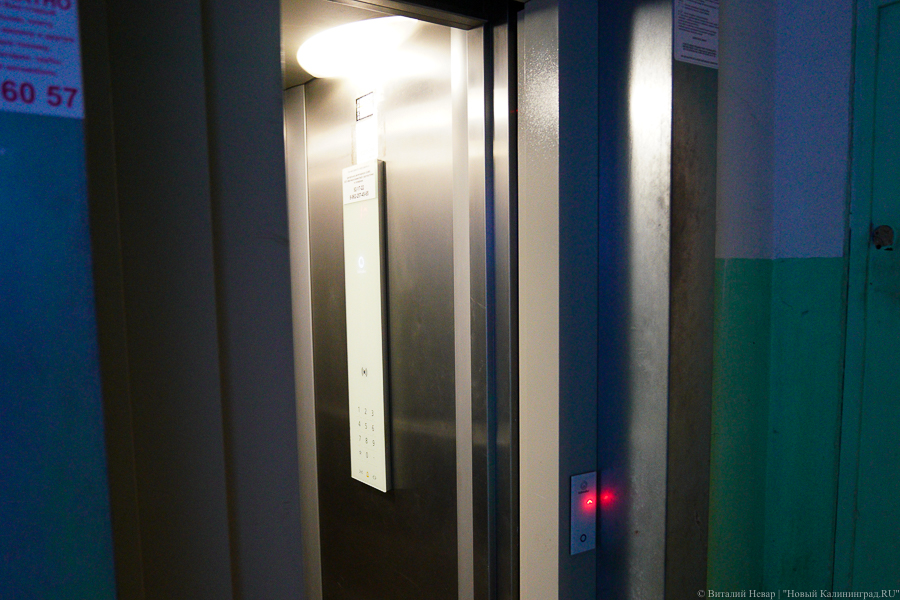 В Калининграде не успели починить часть лифтов, сломавшихся после ливней в августе