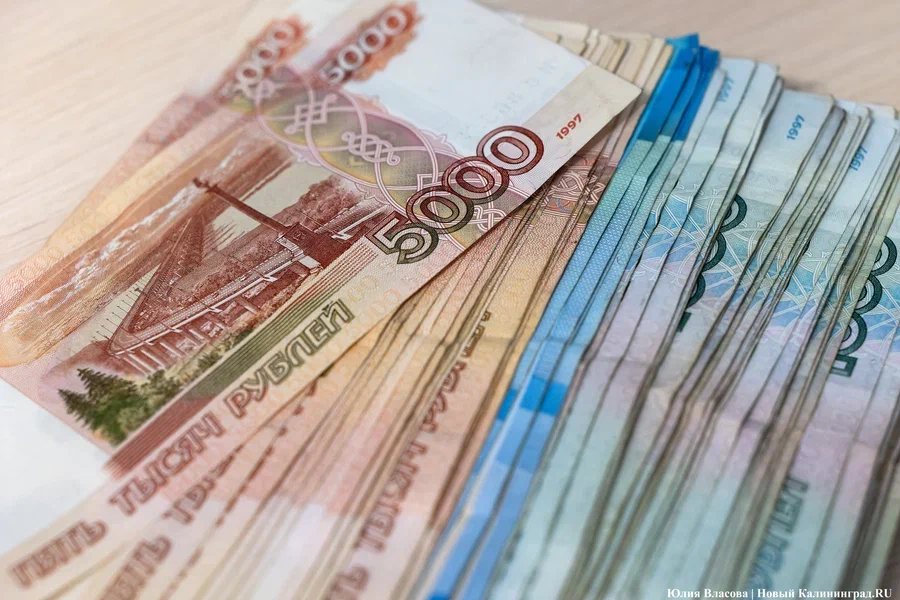 Банк России снизил ключевую ставку до 14%