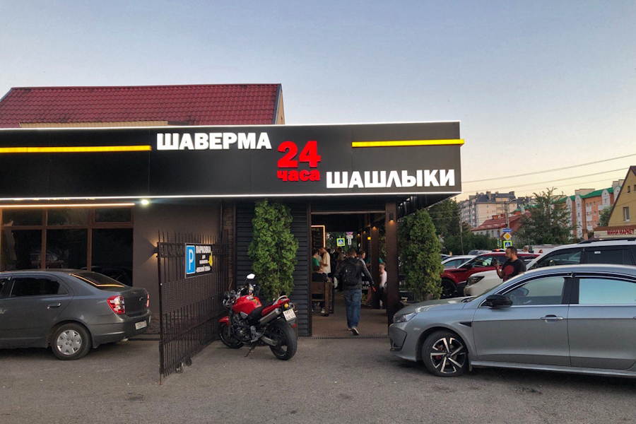 Быстро, недорого и в любое время: топ-5 круглосуточных кафе в Калининграде (фото)