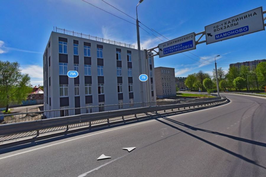 Мэрия Калининграда купила здание около Второй эстакады и передала его области