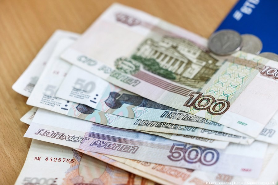Минфин: часть НДФЛ забирают у муниципалитетов на уровень регионов