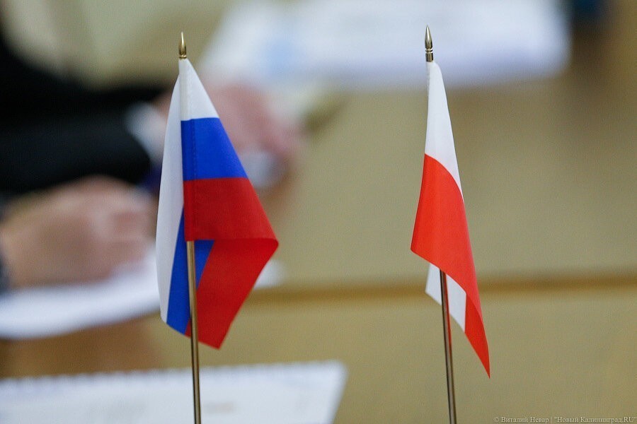 Глава МИД Польши: мы хотели бы улучшения отношений с Россией