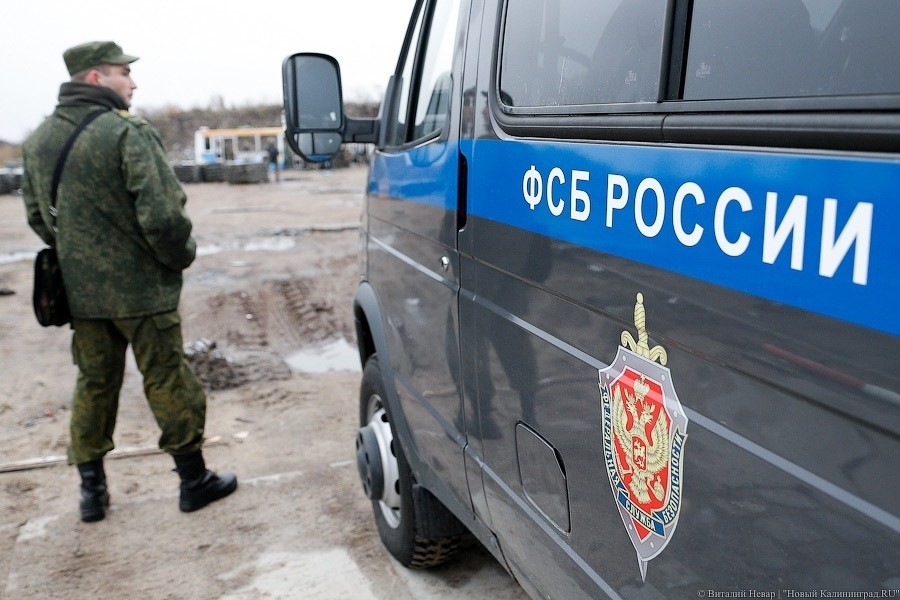 ФСБ заявила, что предотвратила новогодний теракт