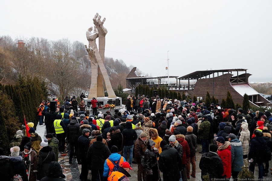 В Янтарном продают участок под кафе «Галера»