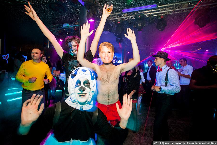 Ночной зоопарк и Marilyn Manson: где отметить Хеллоуин детям и взрослым