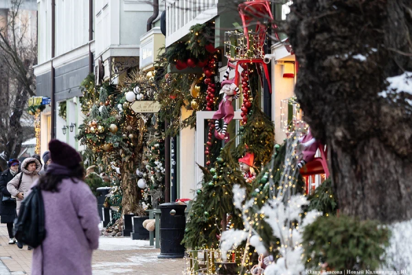 Гастрономический праздник, волейбольное дерби, рэп-фестиваль: афиша на выходные