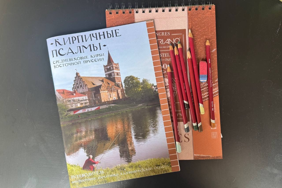 В «Чеховке» пройдет презентация путеводителя «Кирпичные псалмы»