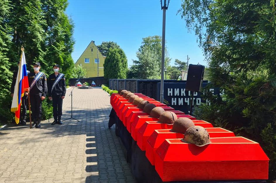 В Зеленоградском округе перезахоронили останки 35 советских воинов, найденных поисковиками