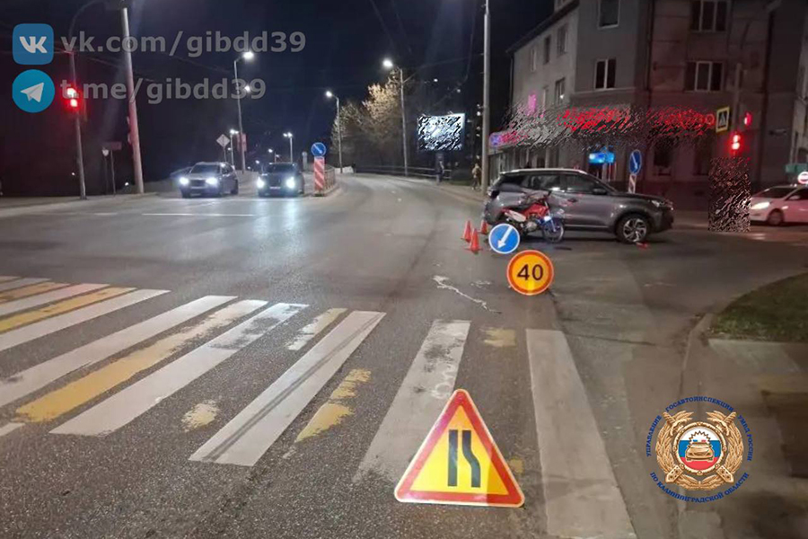 В Калининграде произошло ДТП с подростком на питбайке (фото)