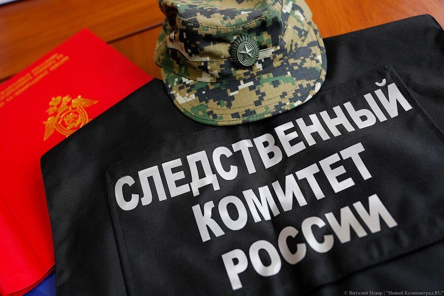 В Калининграде судят мужчину, который задушил интернет-знакомого шарфом