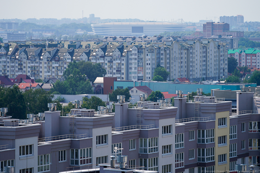 Средняя ипотечная ставка в России снизилась до исторического минимума