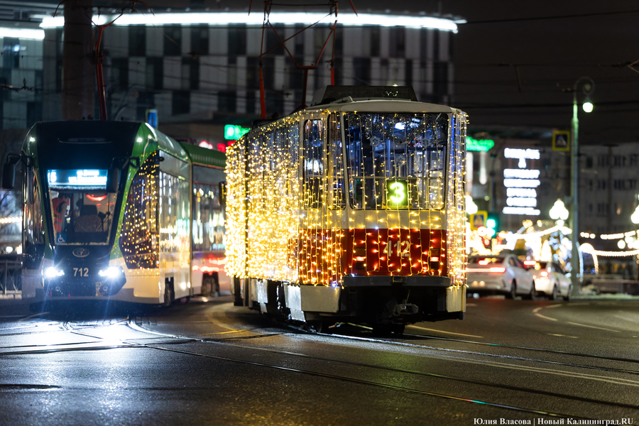 «Буднично и без фанфар»: трамвай № 5 вернулся на прежний маршрут