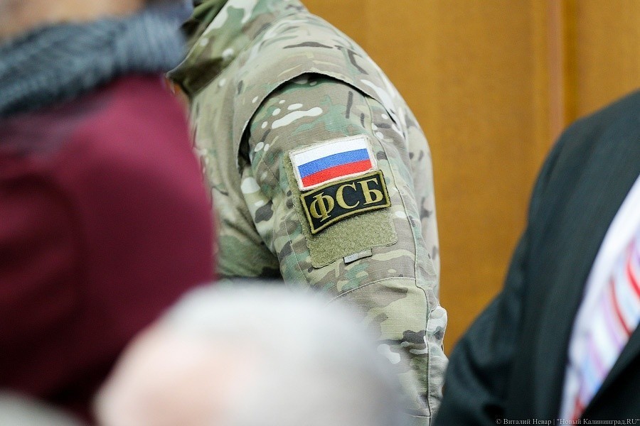 ФСБ проводит конкурс творческих работ о деятельности своих сотрудников