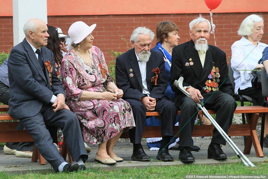 В Калининградской области проживают 7 тыс 475 ветеранов ВОВ